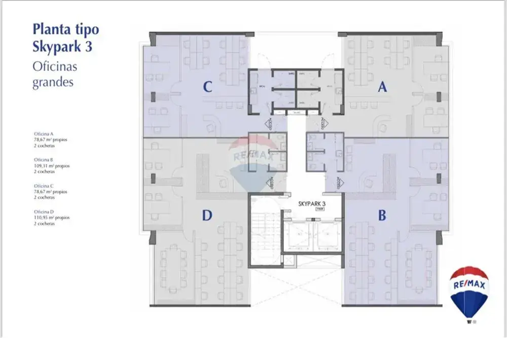 Espaço Comercial de 80m² à Venda em Las Lomas (Carmelitas), Assunção - Image 3
