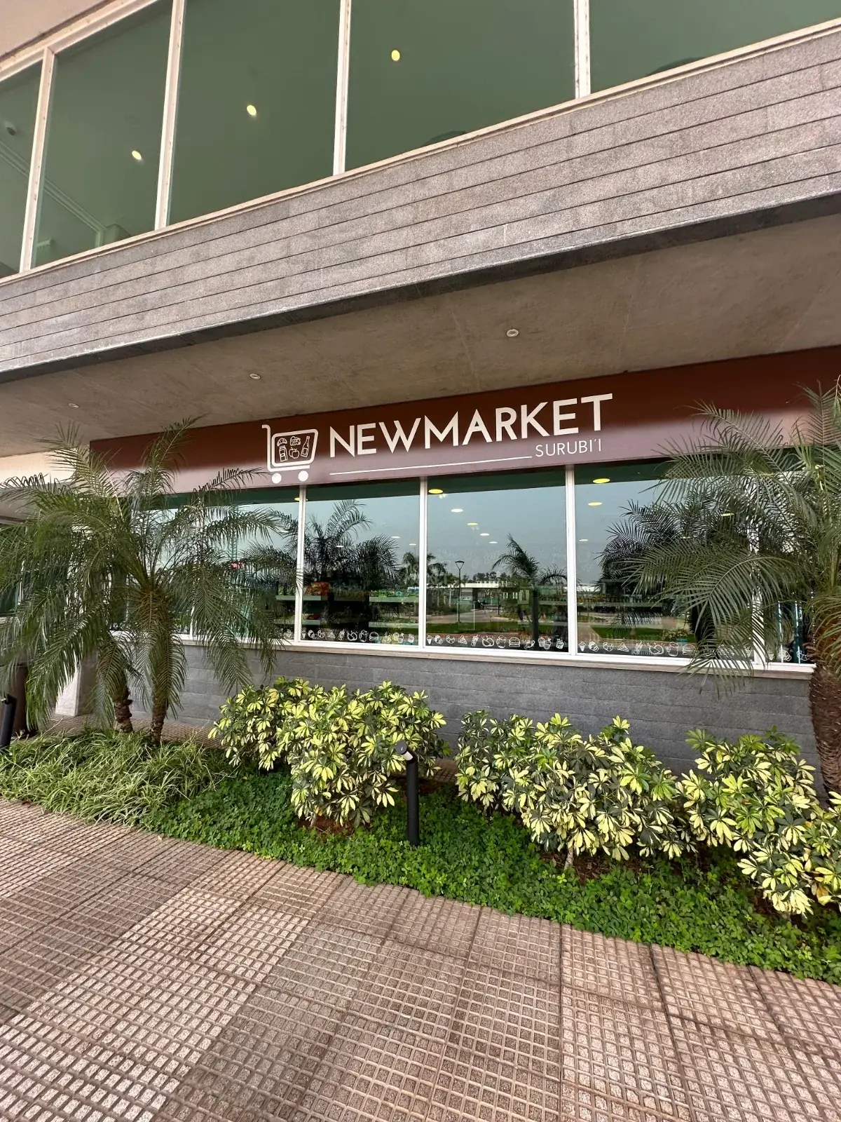 Monoambiente en Condominio Altamira Surubi’i, 33m², en Venta en Surubi´i, Mariano Roque Alonso - Image 4