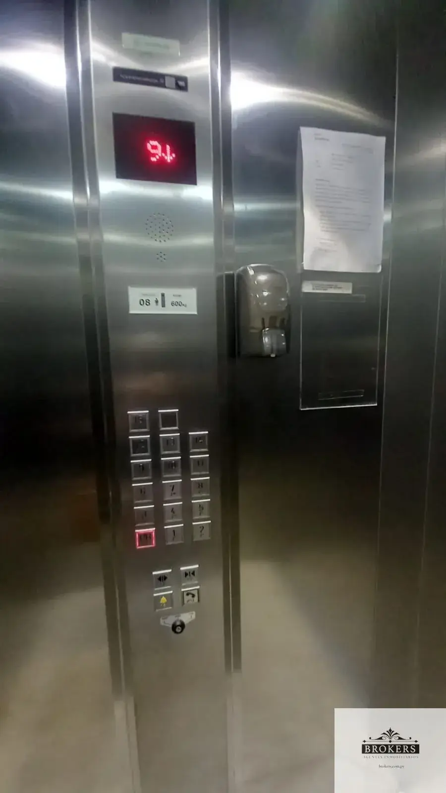 2-Bedroom Apartment for Rent in Ycuá Satí, Asunción