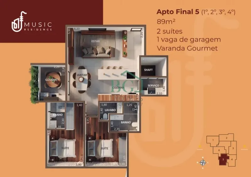 Music Residence